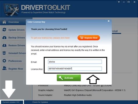 ReMouse Free Trial Download